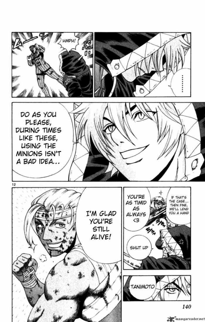 Historys Strongest Disciple Kenichi 255 12