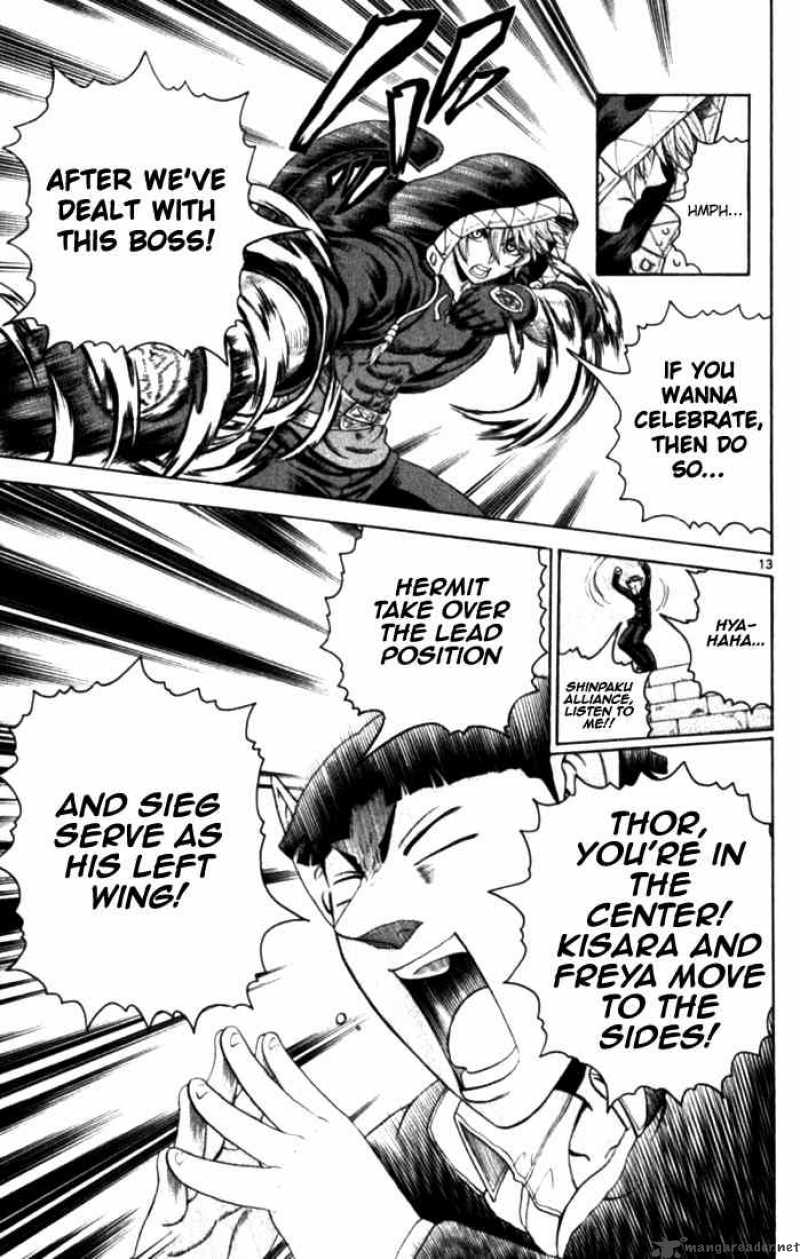 Historys Strongest Disciple Kenichi 255 13