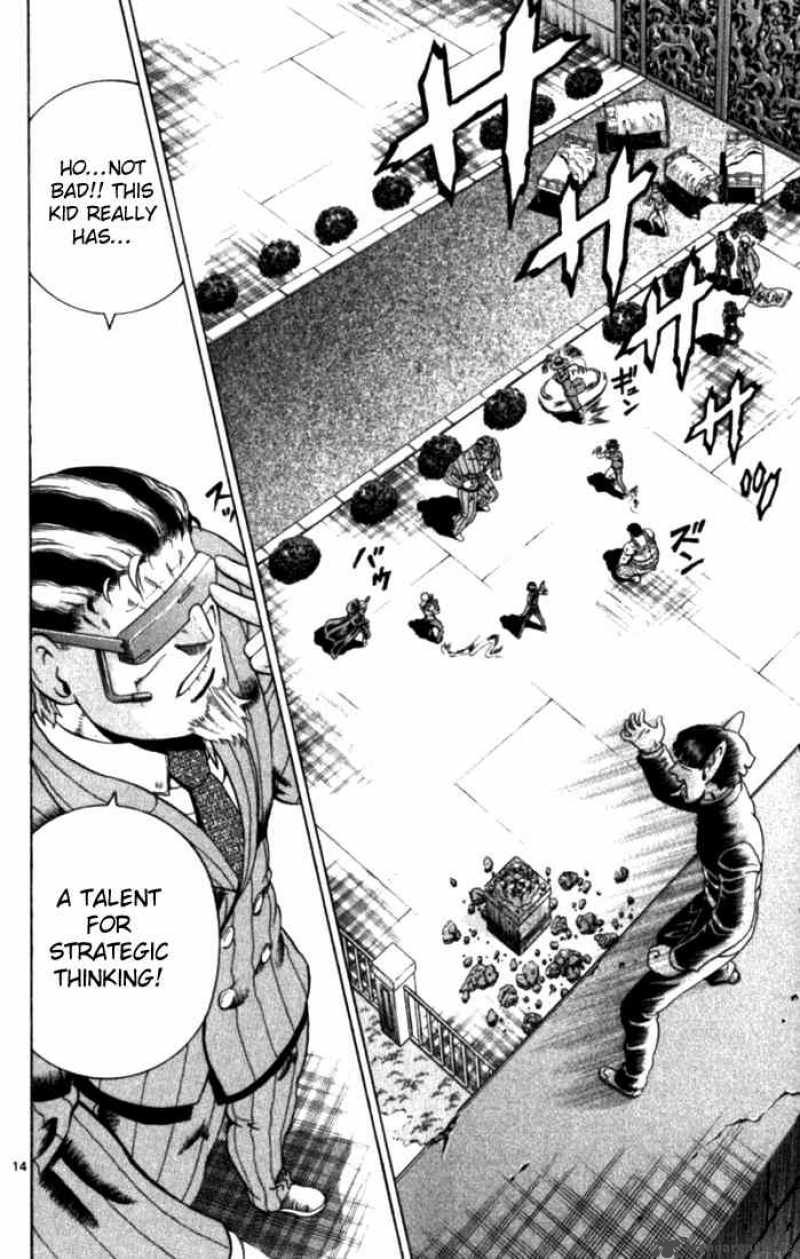 Historys Strongest Disciple Kenichi 255 14