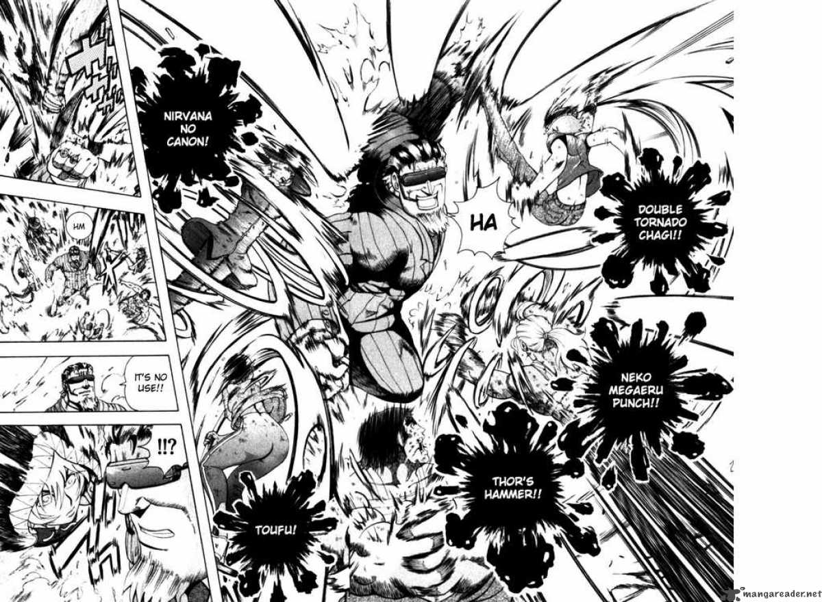 Historys Strongest Disciple Kenichi 255 16