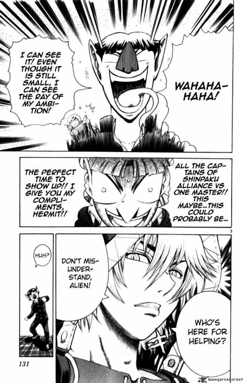 Historys Strongest Disciple Kenichi 255 3