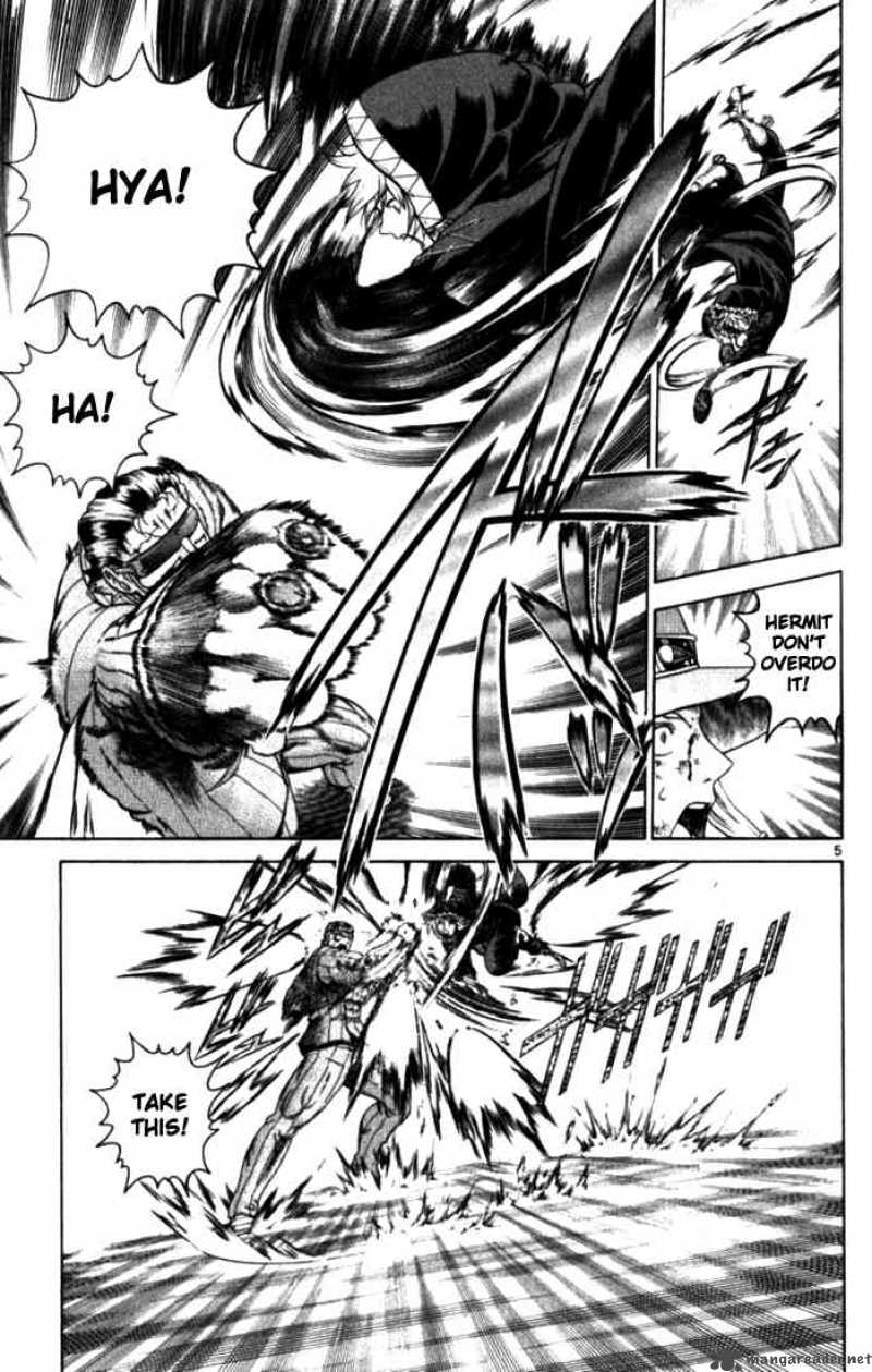 Historys Strongest Disciple Kenichi 255 5