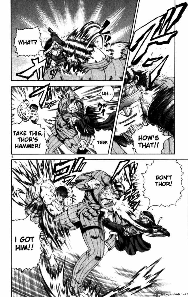 Historys Strongest Disciple Kenichi 255 6