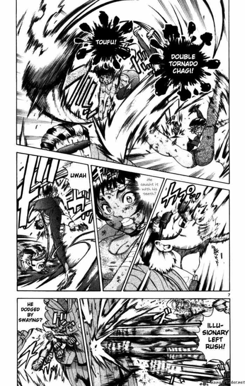 Historys Strongest Disciple Kenichi 255 7