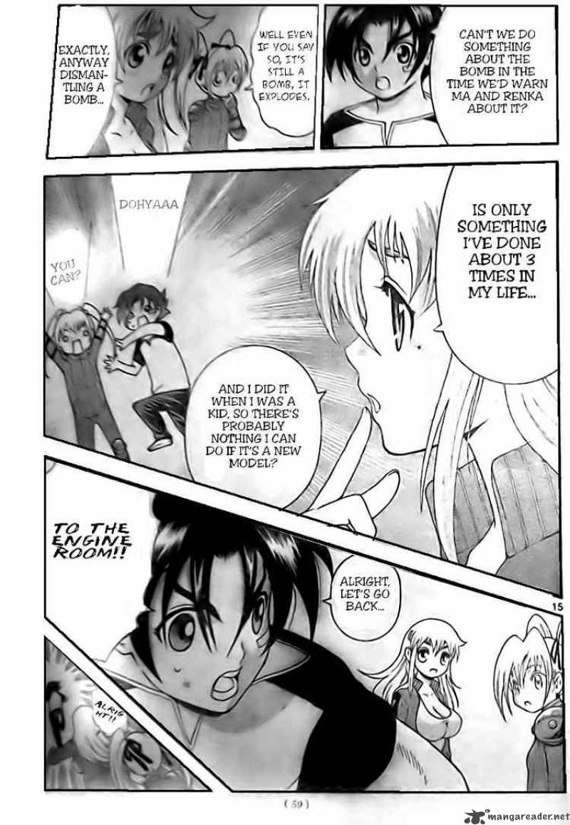 Historys Strongest Disciple Kenichi 329 12