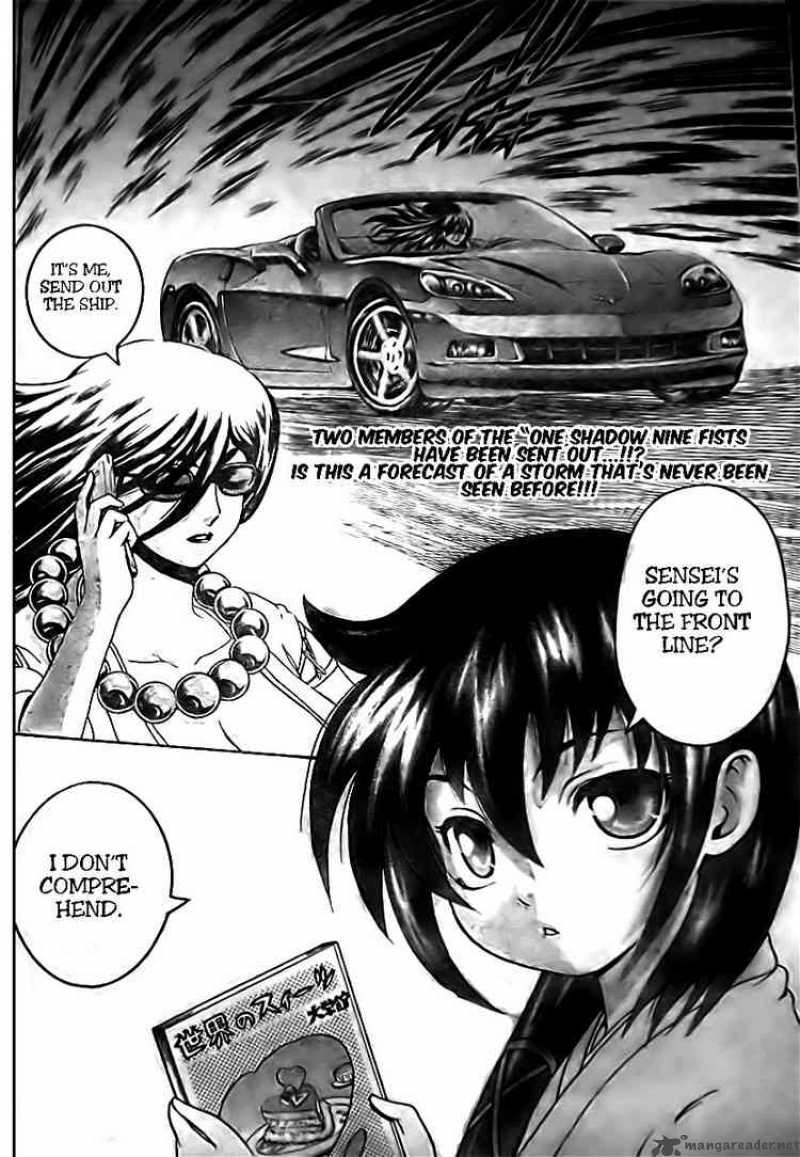 Historys Strongest Disciple Kenichi 329 15