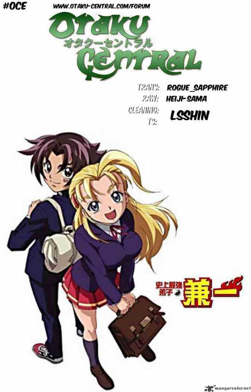 Historys Strongest Disciple Kenichi 329 16