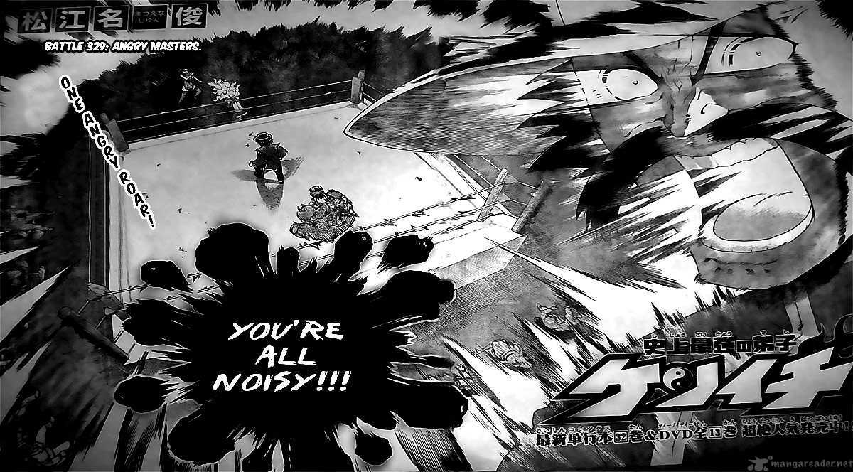 Historys Strongest Disciple Kenichi 329 2