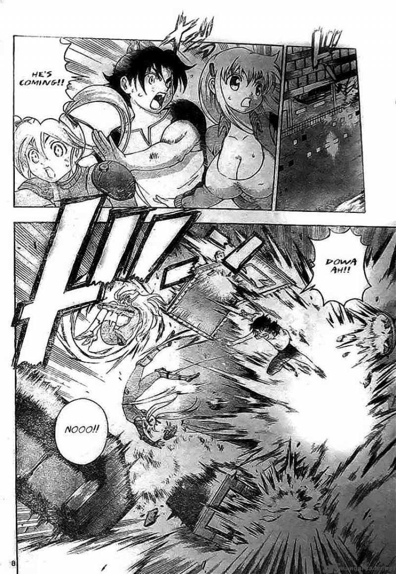 Historys Strongest Disciple Kenichi 329 6
