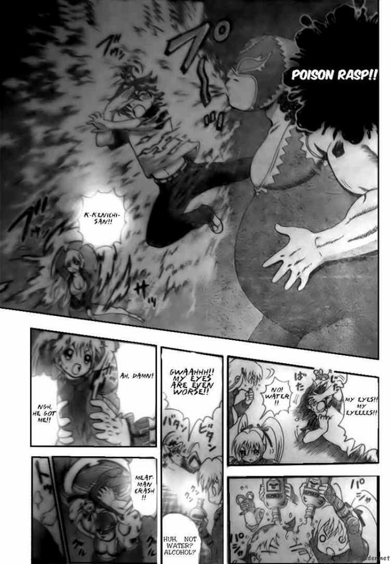 Historys Strongest Disciple Kenichi 329 9