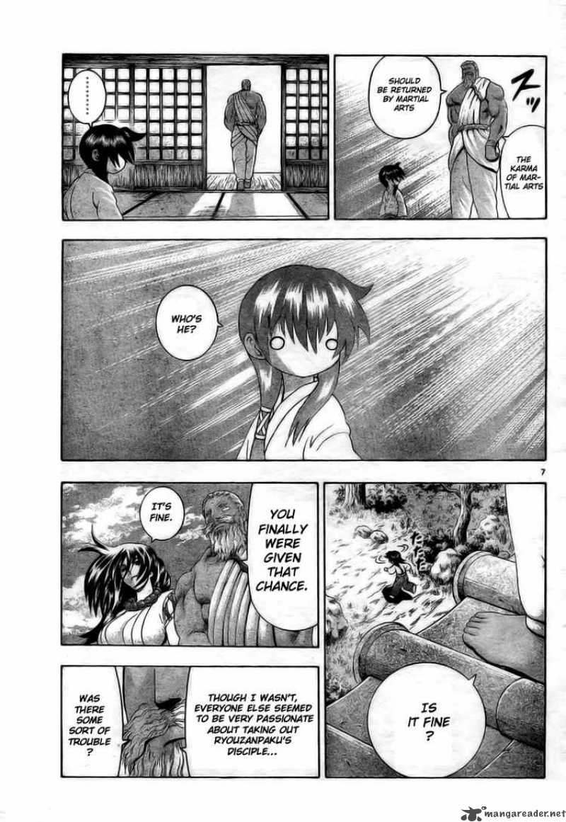 Historys Strongest Disciple Kenichi 337 7