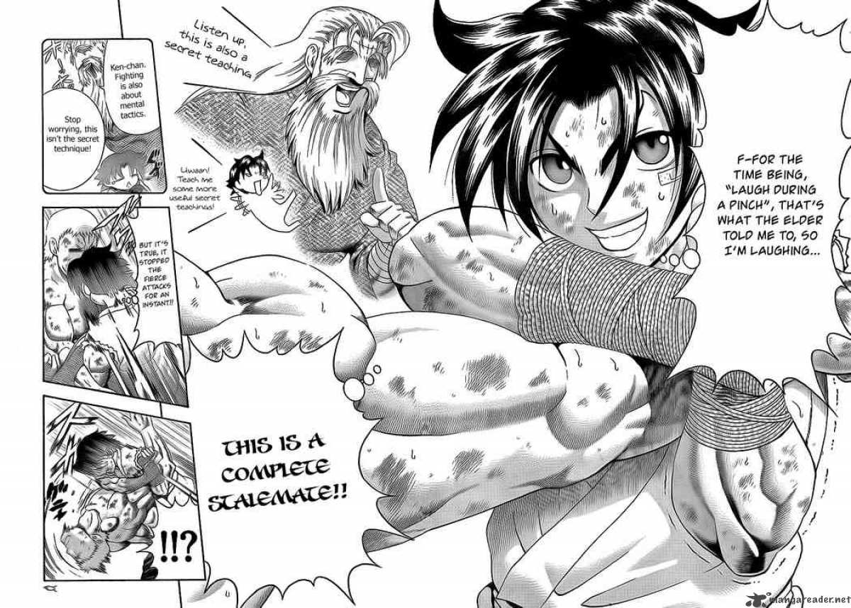 Historys Strongest Disciple Kenichi 347 2