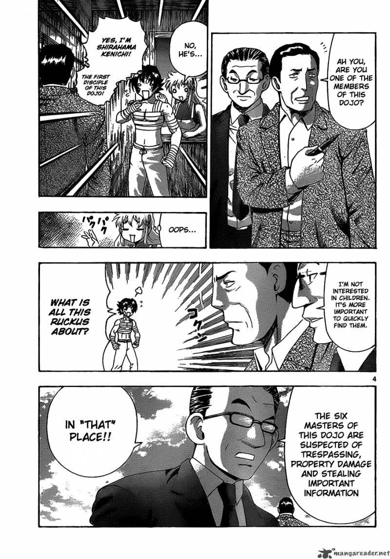 Historys Strongest Disciple Kenichi 409 4