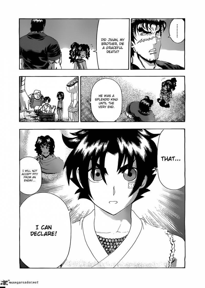 Historys Strongest Disciple Kenichi 456 6