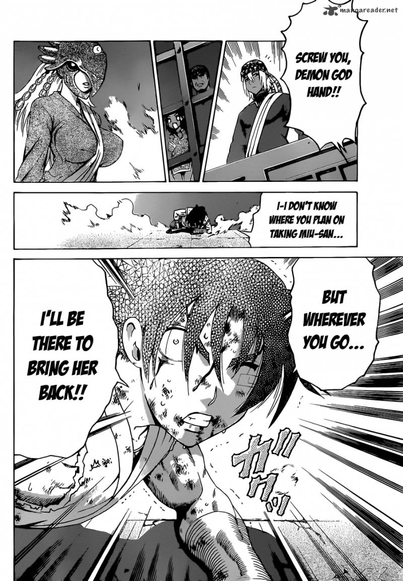 Historys Strongest Disciple Kenichi 461 10