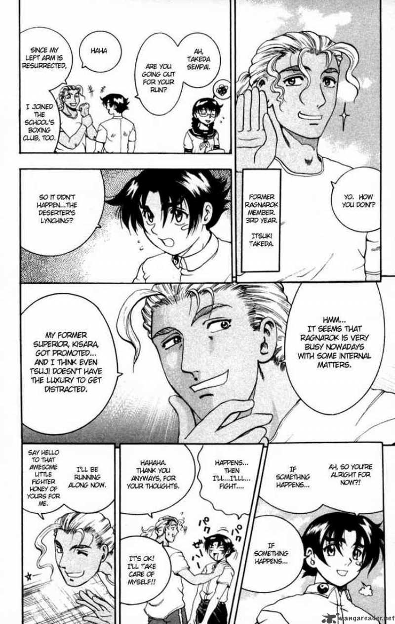 Historys Strongest Disciple Kenichi 47 8