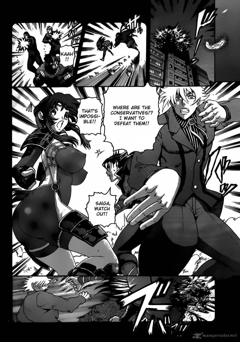 Historys Strongest Disciple Kenichi 575 18