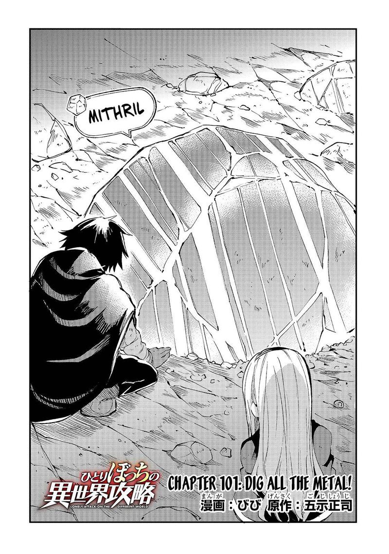 Hitoribocchi No Isekai Kouryaku 101 4