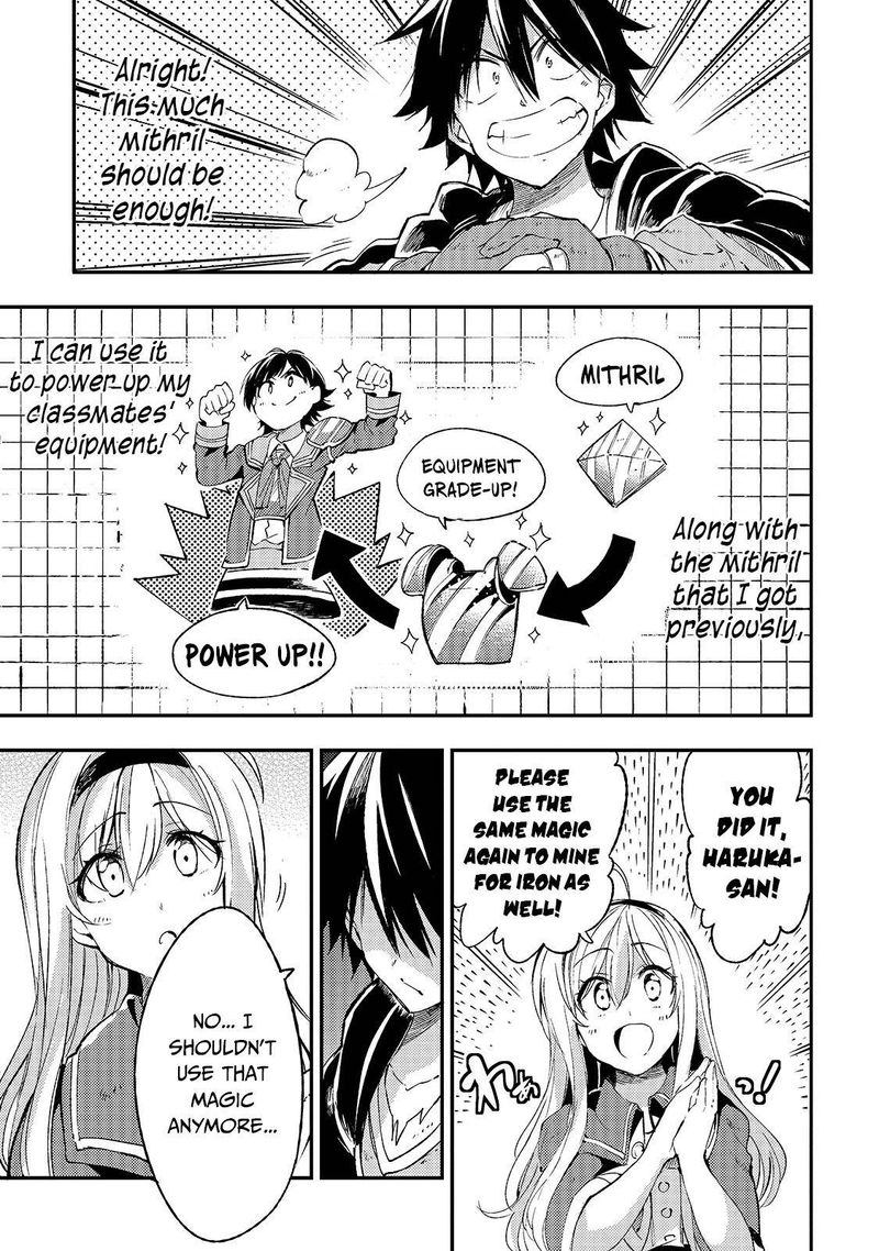 Hitoribocchi No Isekai Kouryaku 101 5