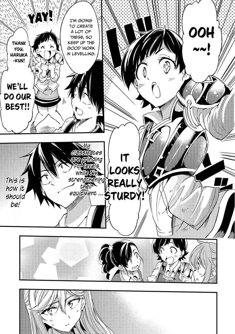 Hitoribocchi No Isekai Kouryaku 102 12
