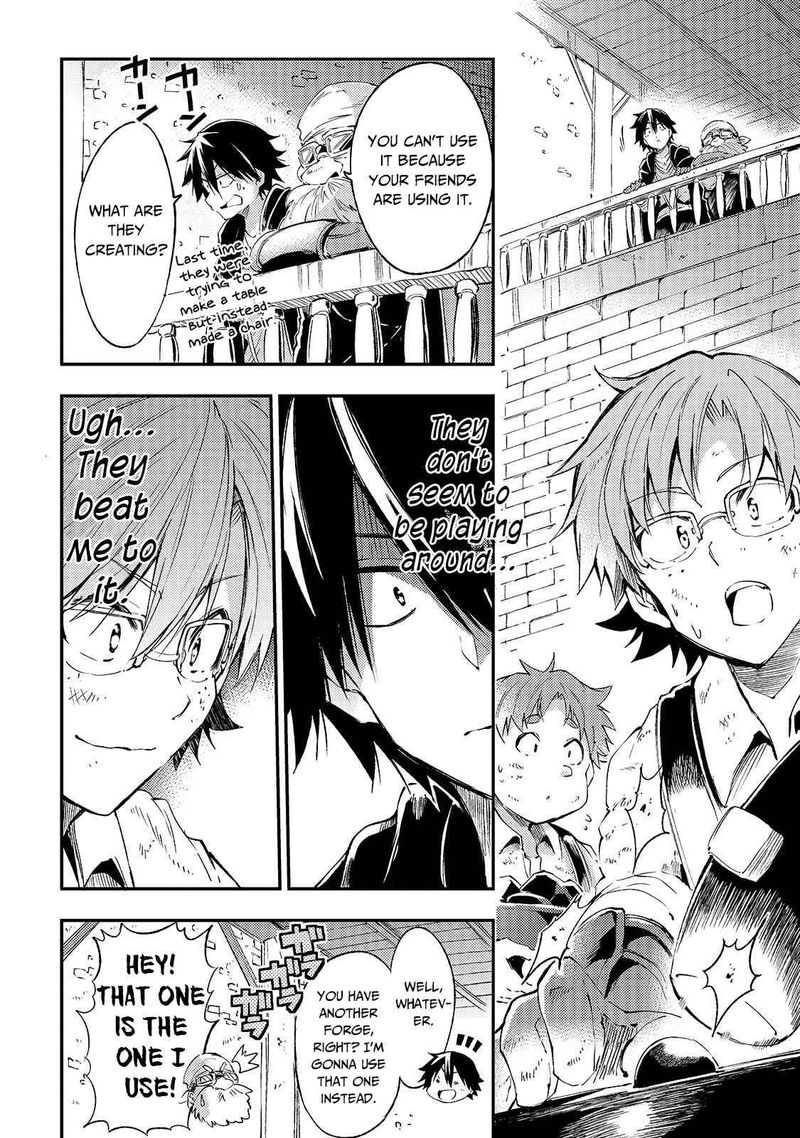 Hitoribocchi No Isekai Kouryaku 102 6