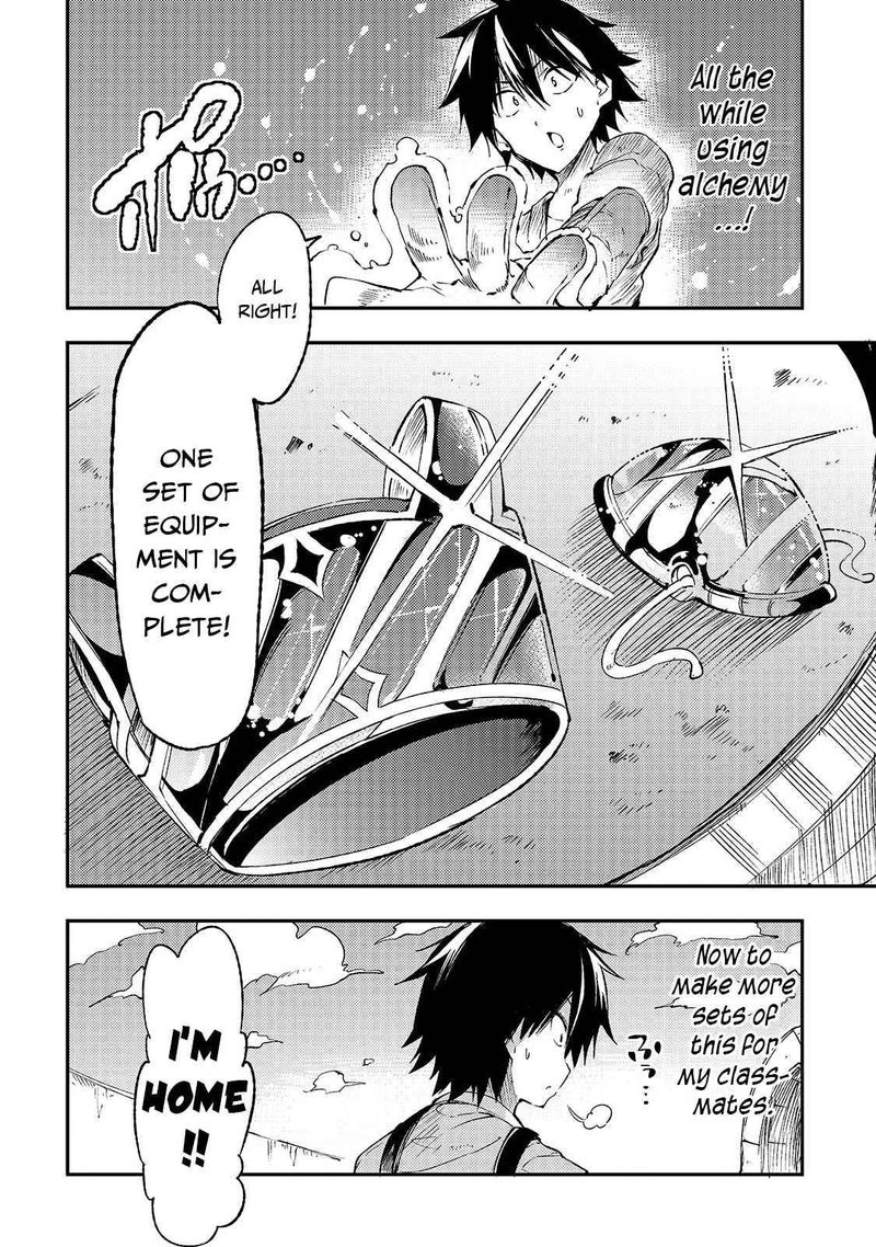 Hitoribocchi No Isekai Kouryaku 102 9