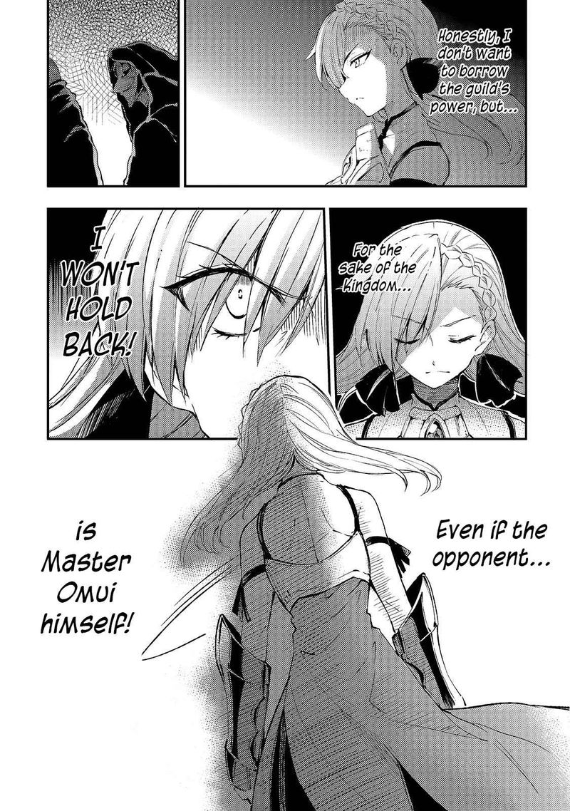 Hitoribocchi No Isekai Kouryaku 104 9