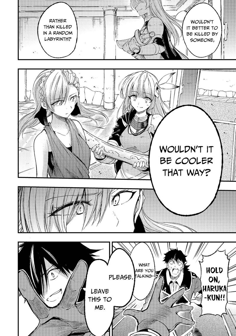 Hitoribocchi No Isekai Kouryaku 108 11