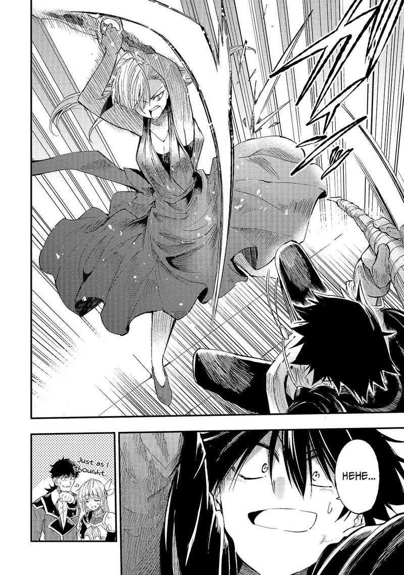 Hitoribocchi No Isekai Kouryaku 109 8