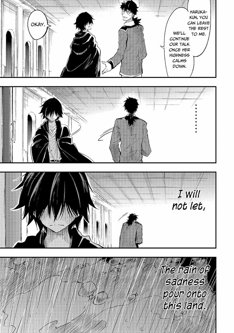 Hitoribocchi No Isekai Kouryaku 110 10