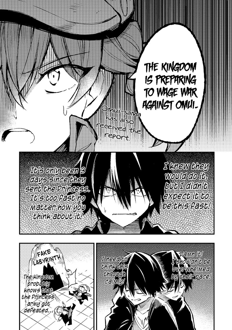 Hitoribocchi No Isekai Kouryaku 115 7