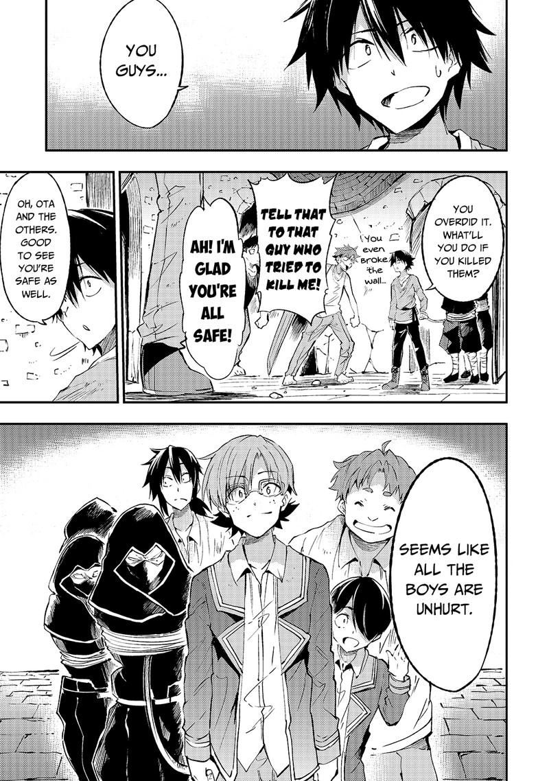 Hitoribocchi No Isekai Kouryaku 117 3