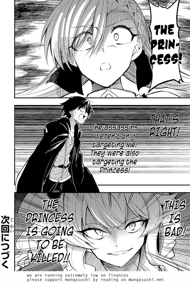Hitoribocchi No Isekai Kouryaku 118 15