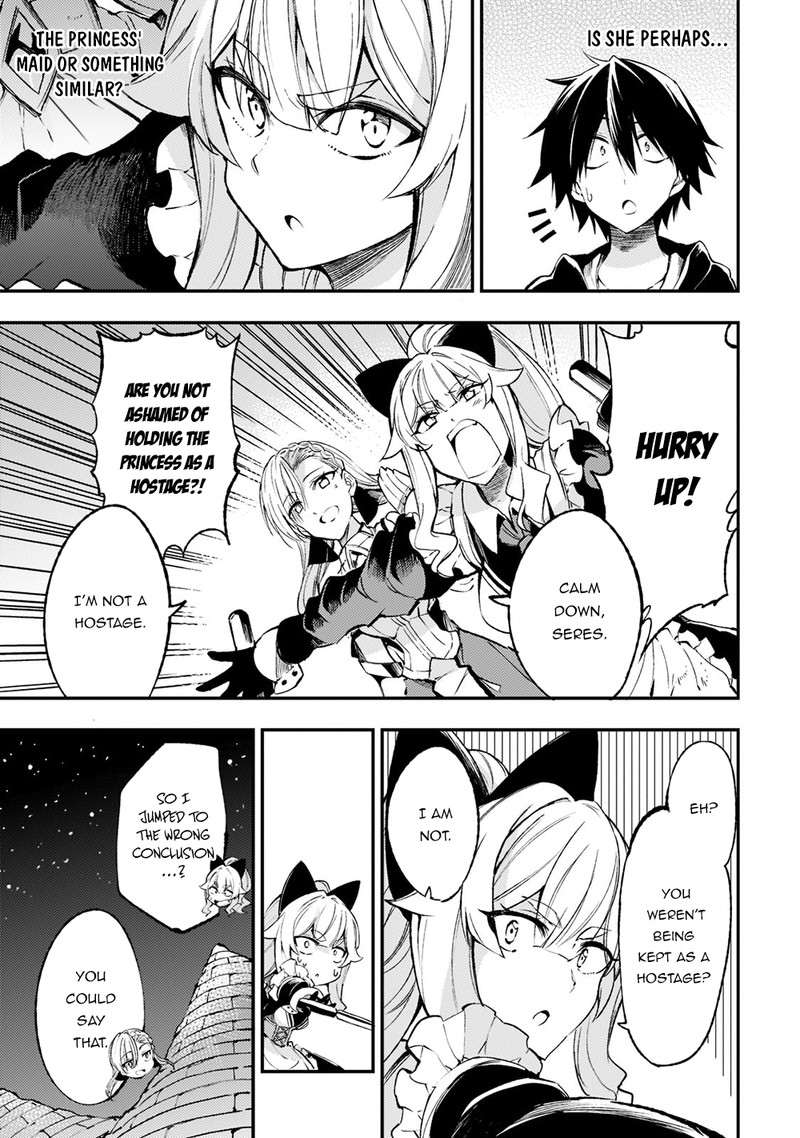 Hitoribocchi No Isekai Kouryaku 119 6