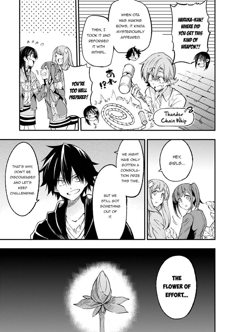 Hitoribocchi No Isekai Kouryaku 122 9