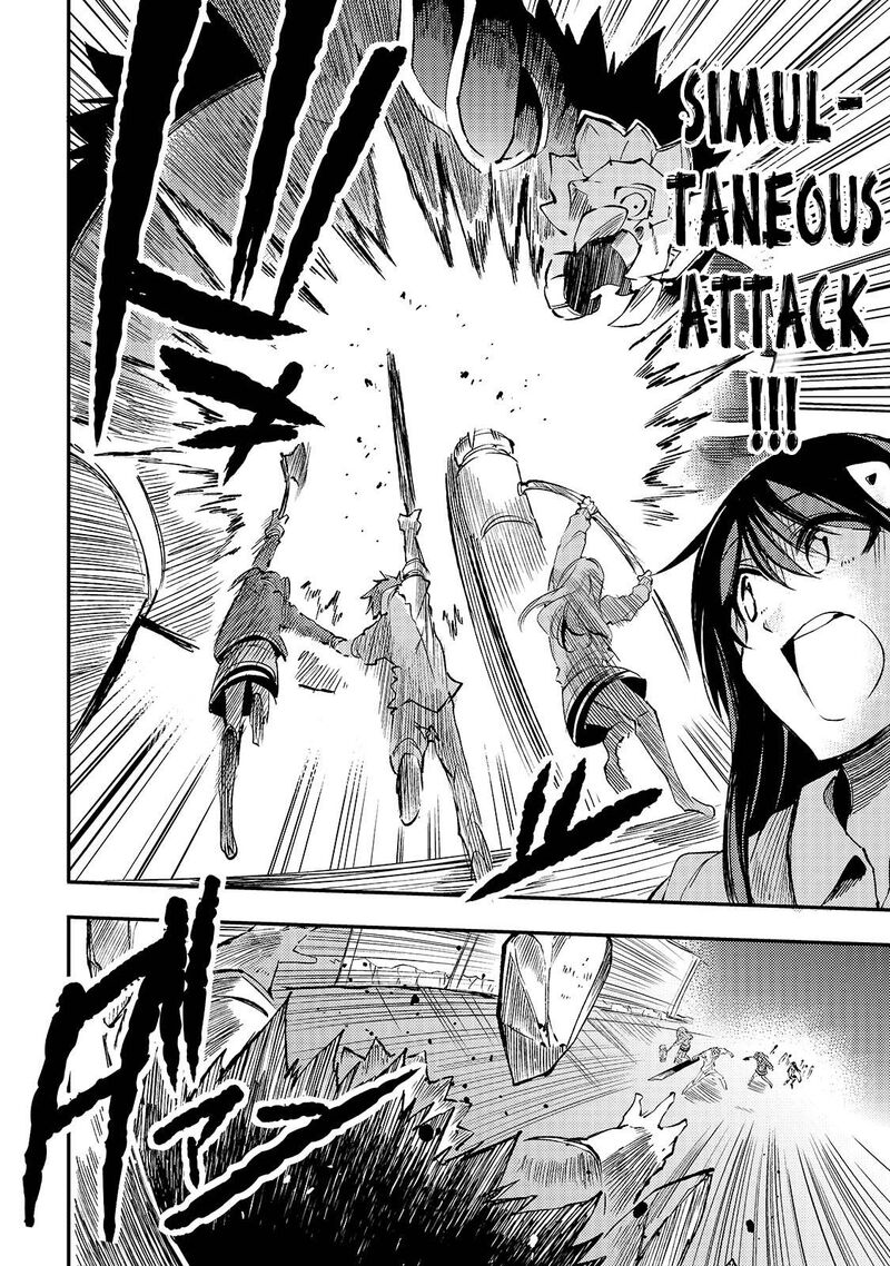 Hitoribocchi No Isekai Kouryaku 125 12