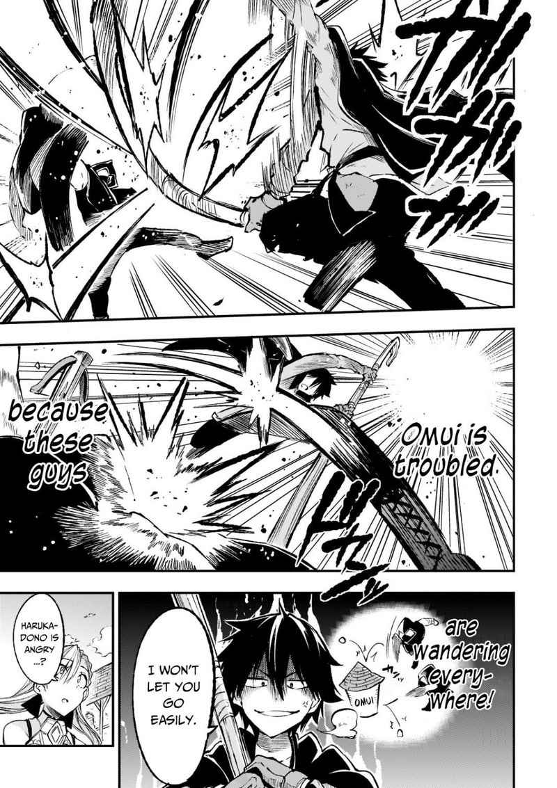 Hitoribocchi No Isekai Kouryaku 127 14