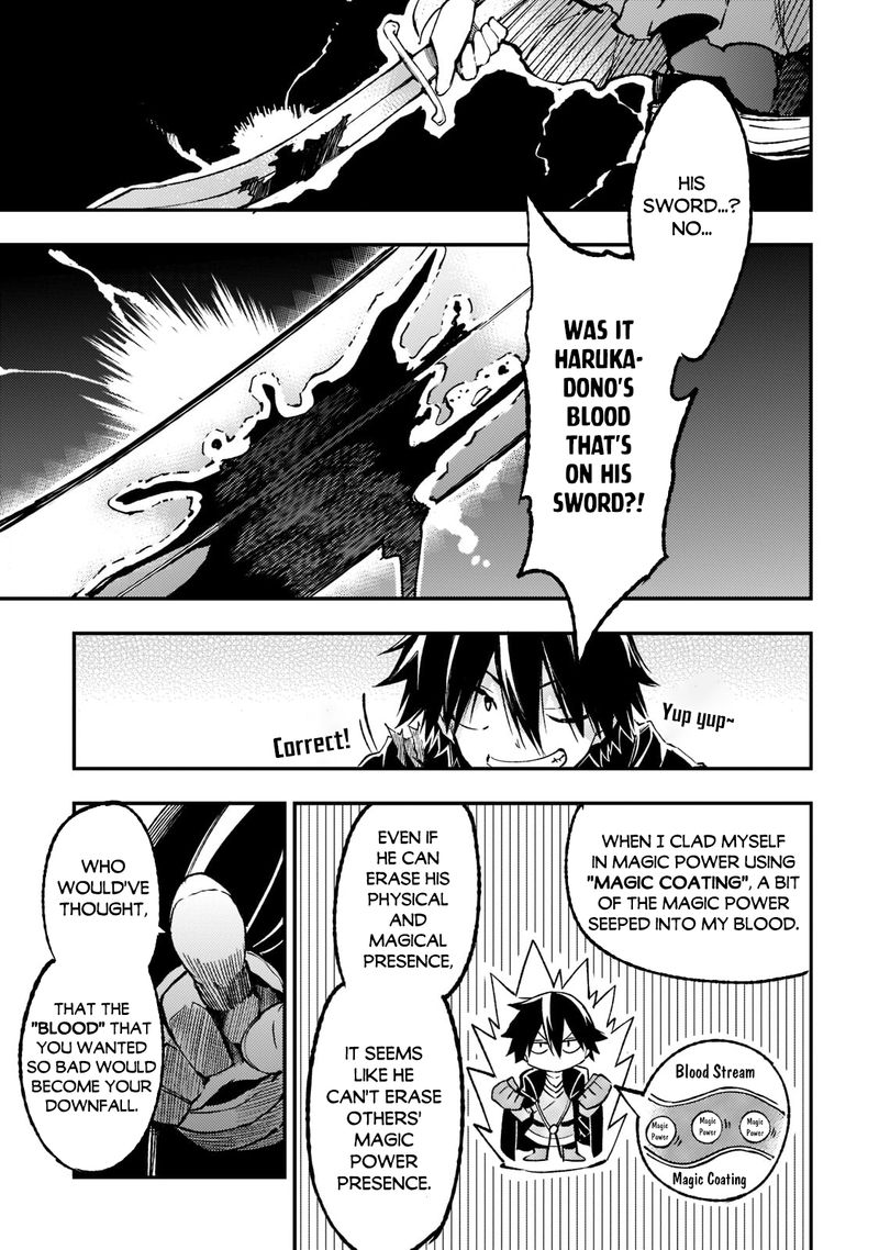 Hitoribocchi No Isekai Kouryaku 130 9