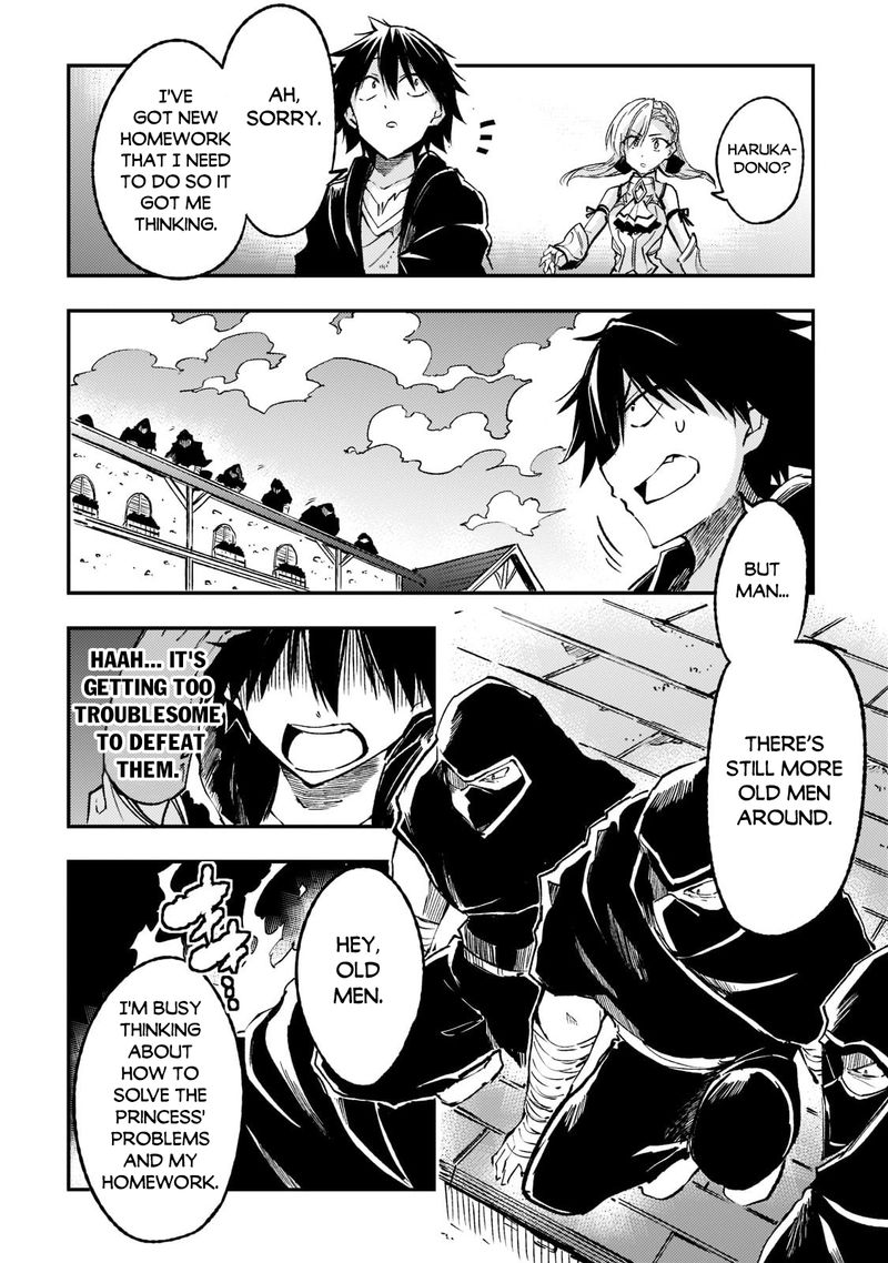 Hitoribocchi No Isekai Kouryaku 131 9