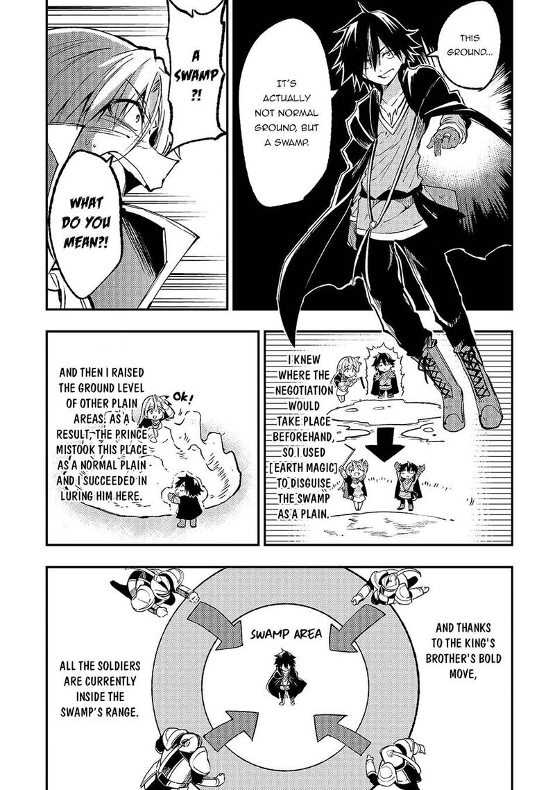 Hitoribocchi No Isekai Kouryaku 139 7