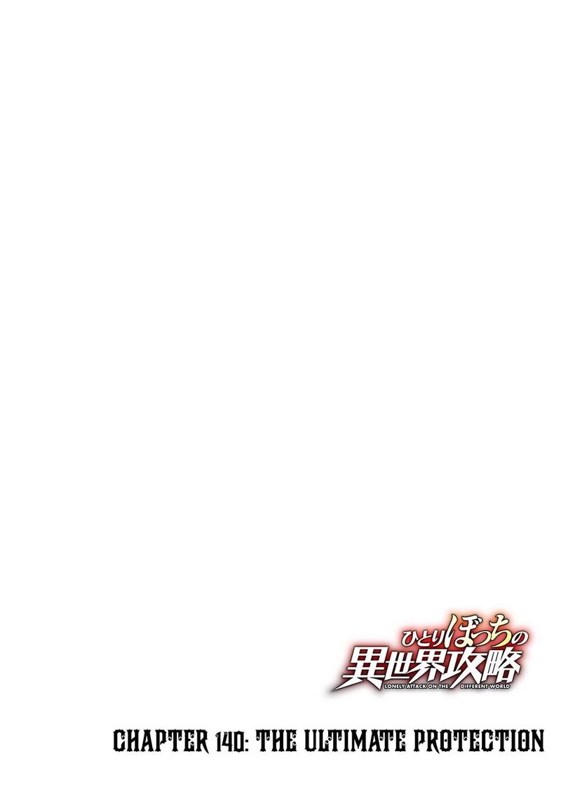 Hitoribocchi No Isekai Kouryaku 140 5