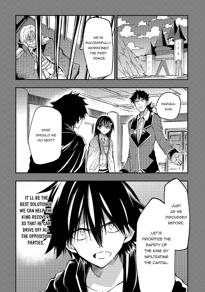 Hitoribocchi No Isekai Kouryaku 140 9