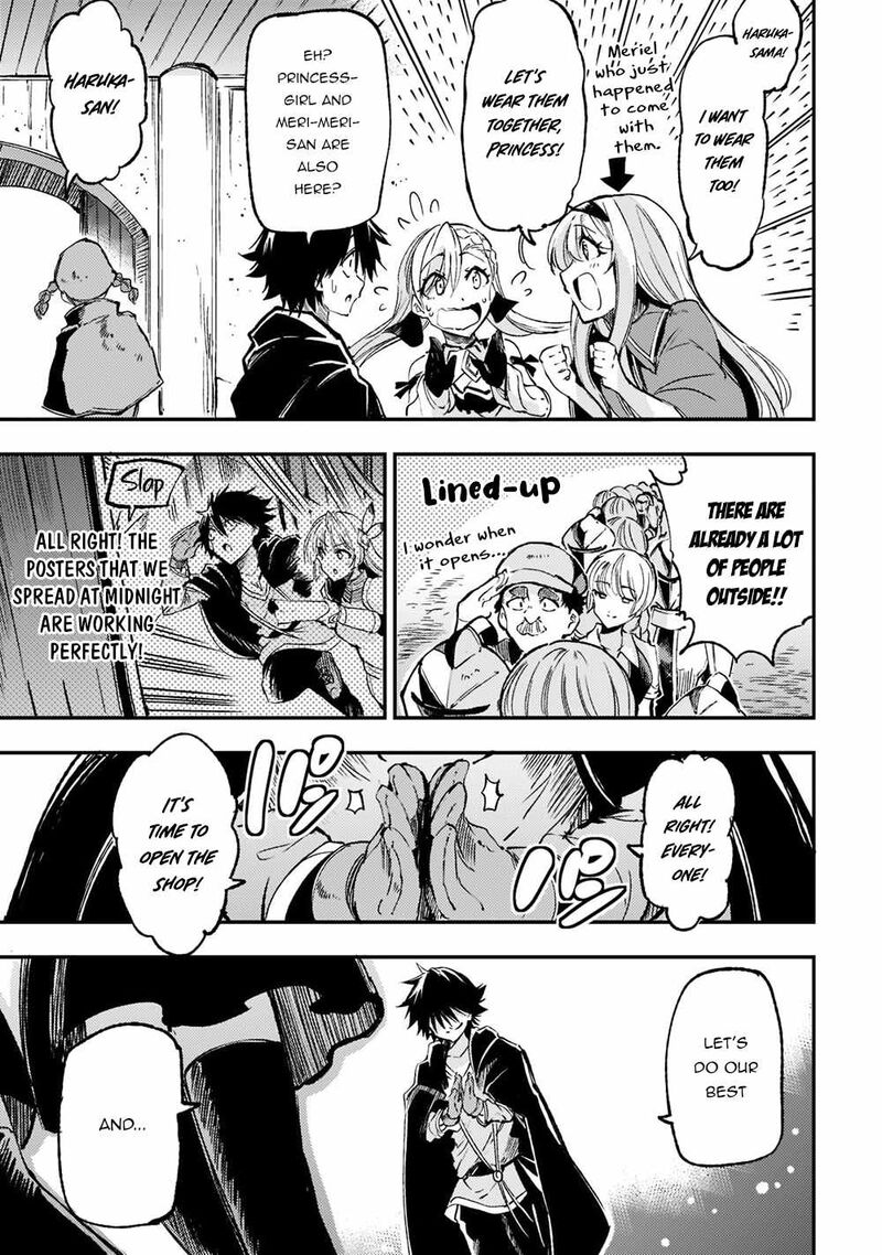 Hitoribocchi No Isekai Kouryaku 142 13