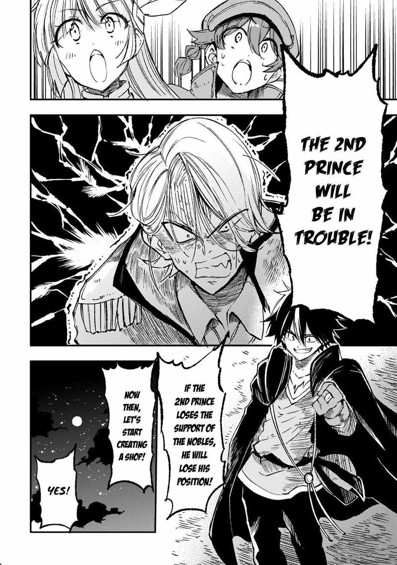 Hitoribocchi No Isekai Kouryaku 142 8