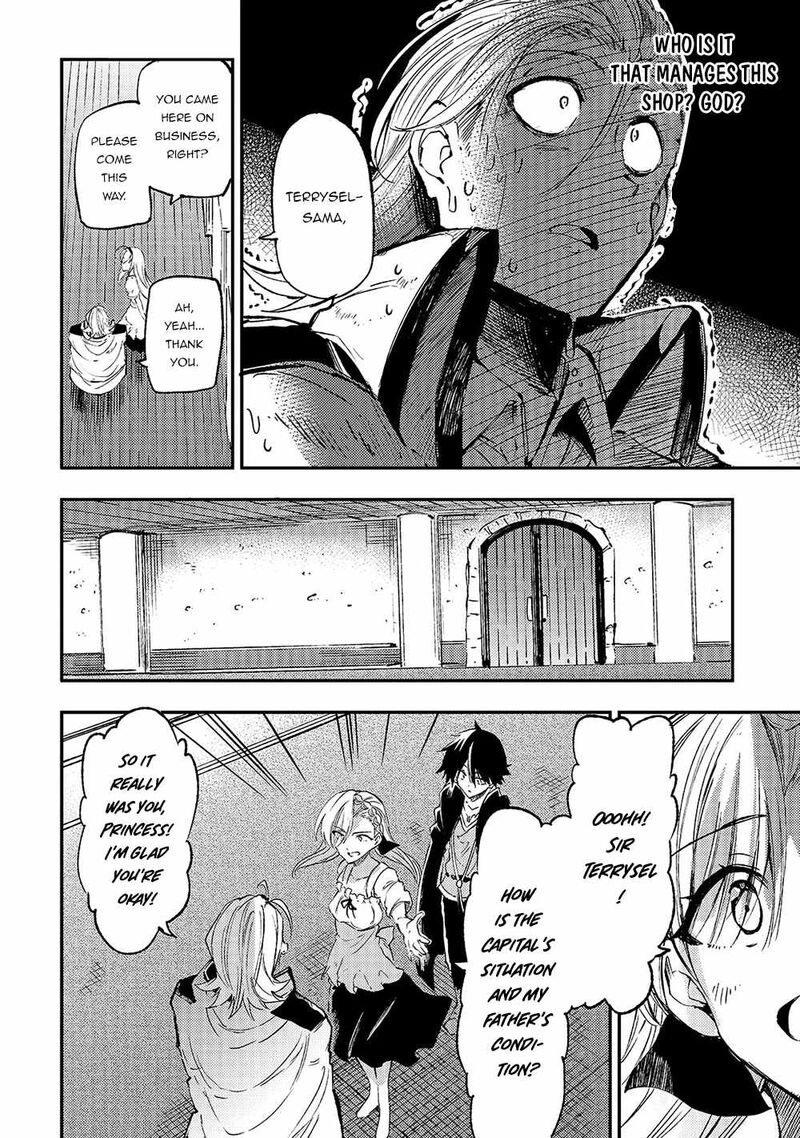 Hitoribocchi No Isekai Kouryaku 145 8