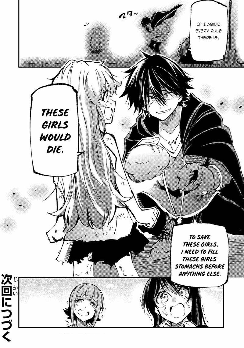 Hitoribocchi No Isekai Kouryaku 148 15
