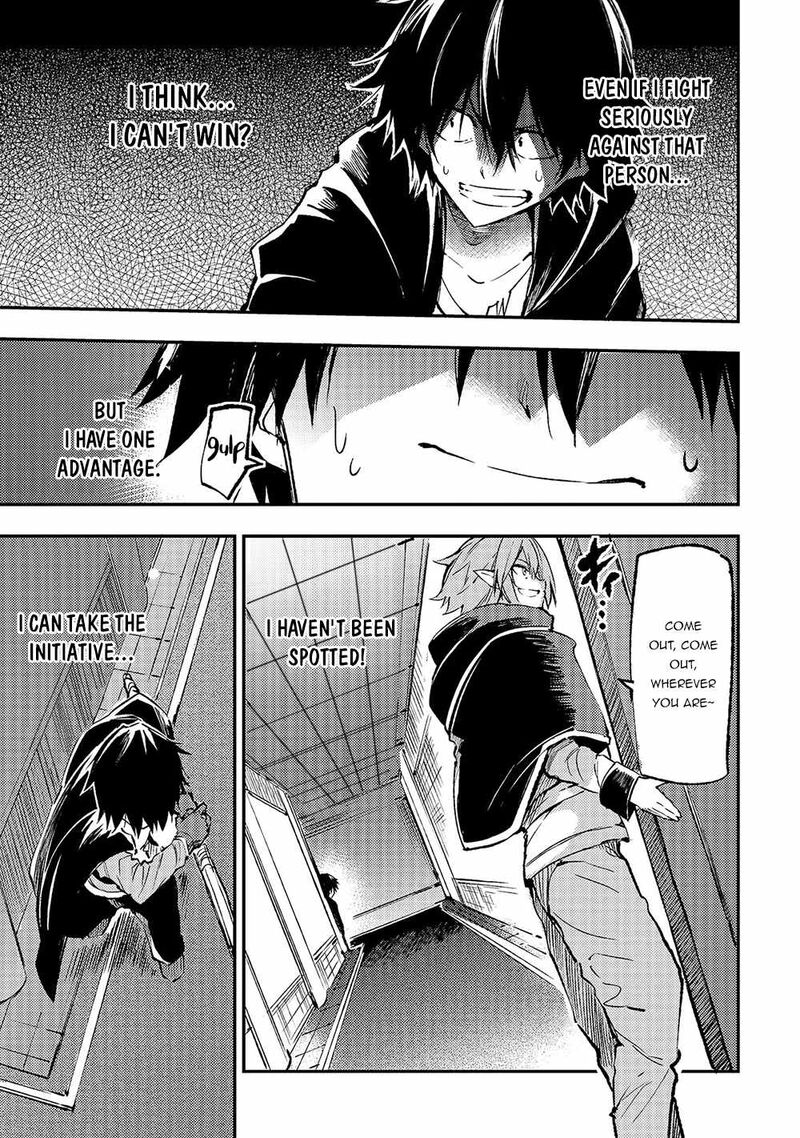 Hitoribocchi No Isekai Kouryaku 148 5