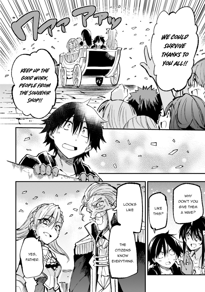 Hitoribocchi No Isekai Kouryaku 164 12