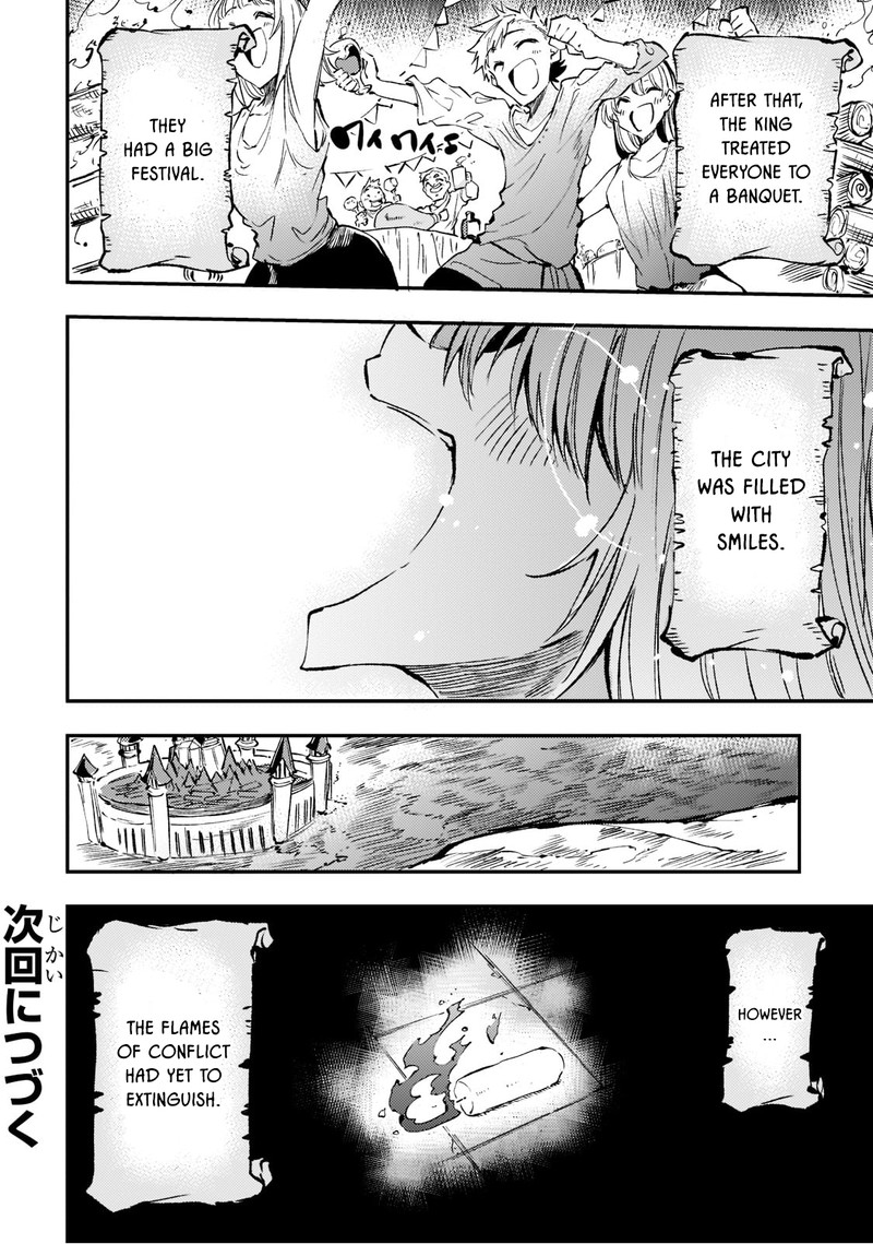 Hitoribocchi No Isekai Kouryaku 164 15