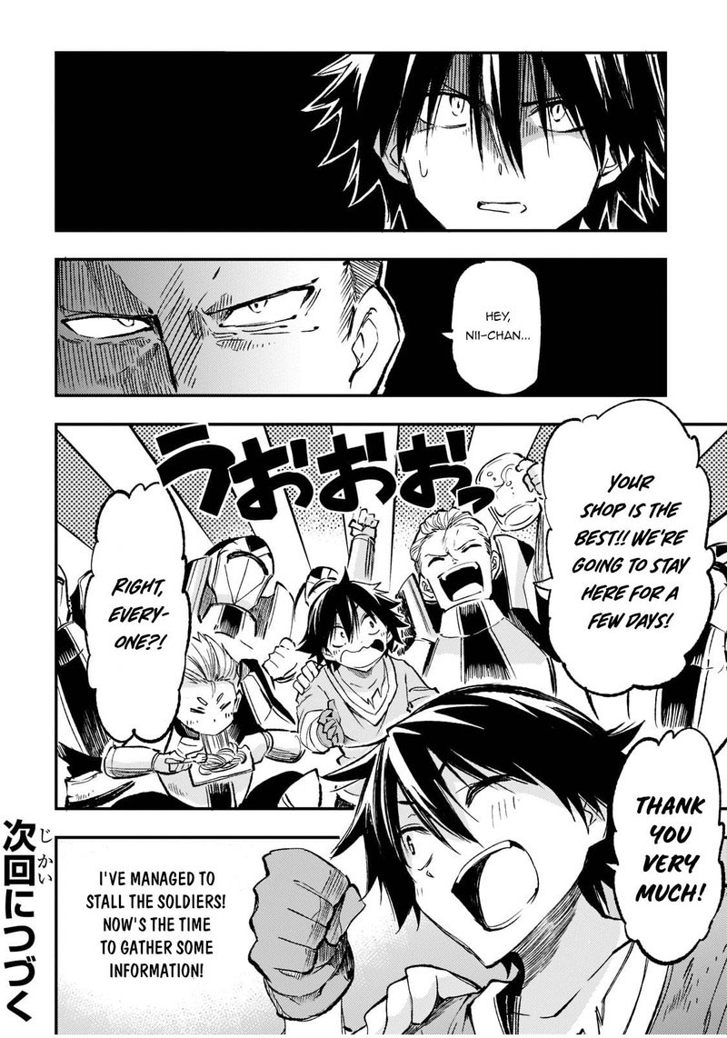 Hitoribocchi No Isekai Kouryaku 167 15